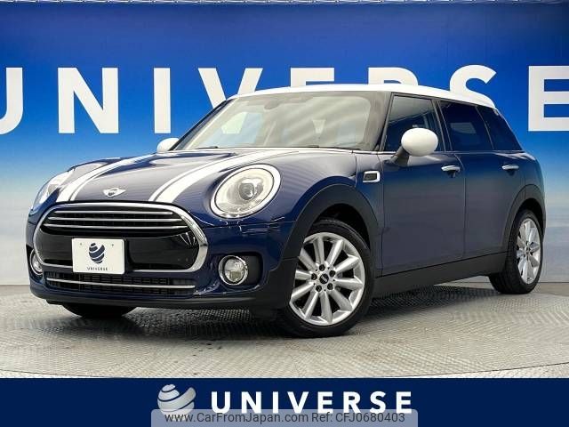 mini mini-others 2016 -BMW--BMW Mini LDA-LR20--WMWLR920002E71848---BMW--BMW Mini LDA-LR20--WMWLR920002E71848- image 1