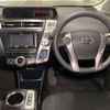 toyota prius-α 2017 -TOYOTA--Prius α DAA-ZVW41W--ZVW41-0064681---TOYOTA--Prius α DAA-ZVW41W--ZVW41-0064681- image 7