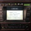 toyota crown 1997 -TOYOTA 【札幌 34ｽ7158】--Crown JZS153--0008950---TOYOTA 【札幌 34ｽ7158】--Crown JZS153--0008950- image 29