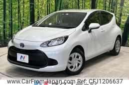toyota aqua 2022 -TOYOTA--AQUA 6AA-MXPK11--MXPK11-2062736---TOYOTA--AQUA 6AA-MXPK11--MXPK11-2062736-