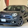 fiat 500x 2021 CFJ1554796 image 35