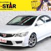 honda civic 2008 -HONDA--Civic ABA-FD2--FD2-1403025---HONDA--Civic ABA-FD2--FD2-1403025- image 1