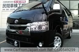 toyota hiace-van 2020 -TOYOTA--Hiace Van QDF-GDH201V--GDH201-1050292---TOYOTA--Hiace Van QDF-GDH201V--GDH201-1050292-