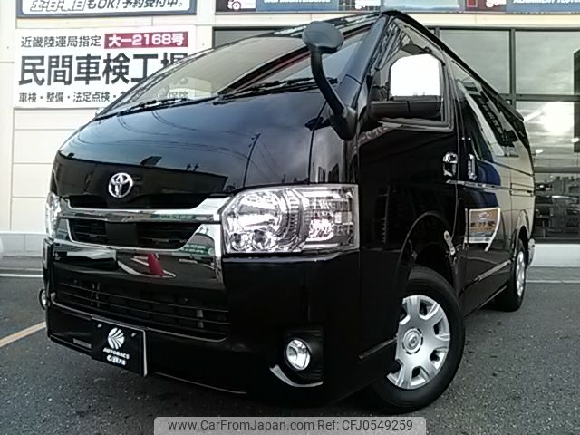 toyota hiace-van 2020 -TOYOTA--Hiace Van QDF-GDH201V--GDH201-1050292---TOYOTA--Hiace Van QDF-GDH201V--GDH201-1050292- image 1