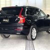 volvo xc90 2023 -VOLVO--Volvo XC90 5AA-LB420TXCM--YV1LFL1M0P1961355---VOLVO--Volvo XC90 5AA-LB420TXCM--YV1LFL1M0P1961355- image 15