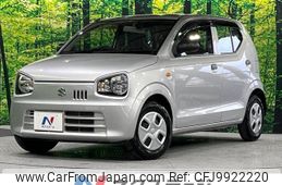 suzuki alto 2020 -SUZUKI--Alto DBA-HA36S--HA36S-542331---SUZUKI--Alto DBA-HA36S--HA36S-542331-