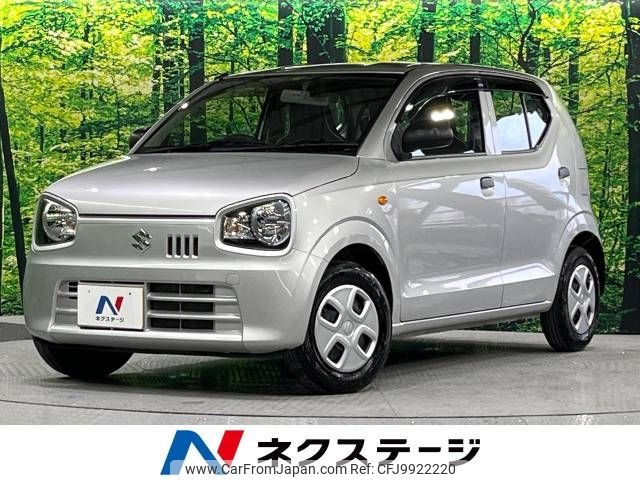 suzuki alto 2020 -SUZUKI--Alto DBA-HA36S--HA36S-542331---SUZUKI--Alto DBA-HA36S--HA36S-542331- image 1