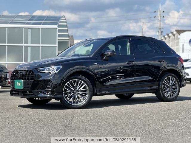 audi q3 2023 -AUDI--Audi Q3 3AA-F3DFY--WAUZZZF35P1057976---AUDI--Audi Q3 3AA-F3DFY--WAUZZZF35P1057976- image 1