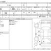 daihatsu thor 2022 -DAIHATSU--Thor 5BA-M900S--M900S-0095345---DAIHATSU--Thor 5BA-M900S--M900S-0095345- image 3