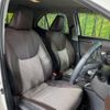 toyota yaris-cross 2020 -TOYOTA--Yaris Cross 5BA-MXPB10--MXPB10-3002219---TOYOTA--Yaris Cross 5BA-MXPB10--MXPB10-3002219- image 8