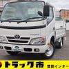 toyota toyoace 2015 GOO_NET_EXCHANGE_0207851A30241002W005 image 1