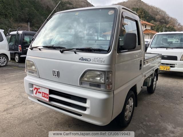 honda acty-truck 1996 GOO_JP_700100145330250107005 image 1