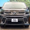 toyota vellfire 2016 -TOYOTA--Vellfire DBA-AGH30W--AGH30-0098070---TOYOTA--Vellfire DBA-AGH30W--AGH30-0098070- image 16
