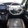 nissan serena 2018 -NISSAN--Serena DAA-GFC27--GFC27-077466---NISSAN--Serena DAA-GFC27--GFC27-077466- image 9