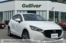 mazda demio 2020 CFJ1627052