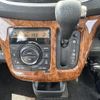 suzuki wagon-r 2012 -SUZUKI--Wagon R DBA-MH34S--MH34S-708944---SUZUKI--Wagon R DBA-MH34S--MH34S-708944- image 10