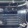 toyota voxy 2022 quick_quick_6BA-MZRA90W_MZRA90-0024368 image 18