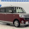 daihatsu move-canbus 2018 -DAIHATSU--Move Canbus DBA-LA800S--LA800S-0116075---DAIHATSU--Move Canbus DBA-LA800S--LA800S-0116075- image 16