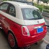 fiat 500 2011 CFJ1673551 image 6