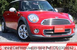 mini mini-others 2014 F00691