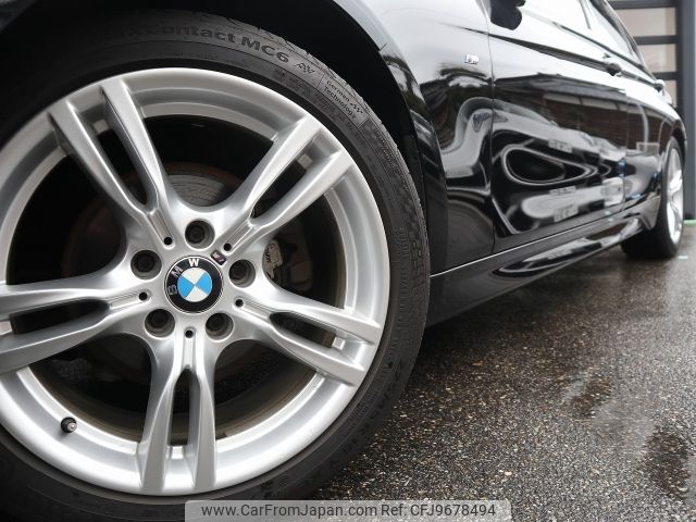 bmw 3-series 2015 -BMW--BMW 3 Series LDA-3D20--WBA3D36050NT68345---BMW--BMW 3 Series LDA-3D20--WBA3D36050NT68345- image 2