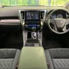toyota alphard 2020 -TOYOTA--Alphard 6AA-AYH30W--AYH30-0106008---TOYOTA--Alphard 6AA-AYH30W--AYH30-0106008- image 2