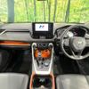 toyota rav4 2019 quick_quick_MXAA54_MXAA54-2003486 image 2