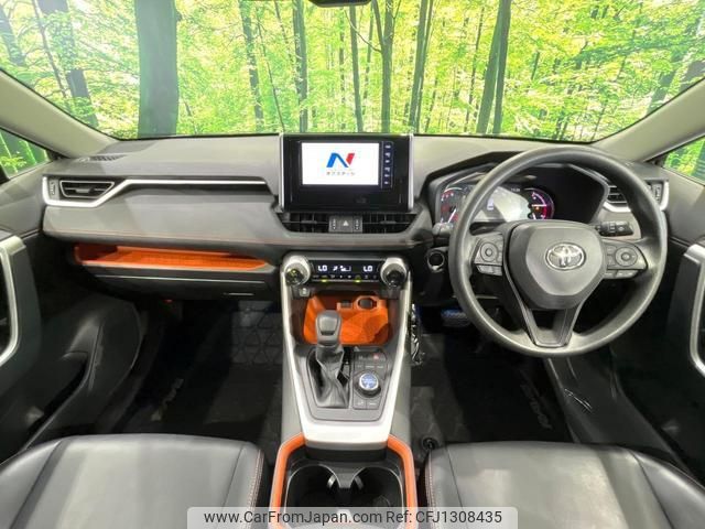 toyota rav4 2019 quick_quick_MXAA54_MXAA54-2003486 image 2