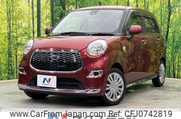 daihatsu cast 2015 -DAIHATSU--Cast DBA-LA250S--LA250S-0022546---DAIHATSU--Cast DBA-LA250S--LA250S-0022546-