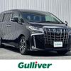 toyota alphard 2020 -TOYOTA--Alphard 3BA-AGH30W--AGH30-0336702---TOYOTA--Alphard 3BA-AGH30W--AGH30-0336702- image 1