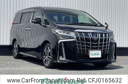 toyota alphard 2020 -TOYOTA--Alphard 3BA-AGH30W--AGH30-0336702---TOYOTA--Alphard 3BA-AGH30W--AGH30-0336702-