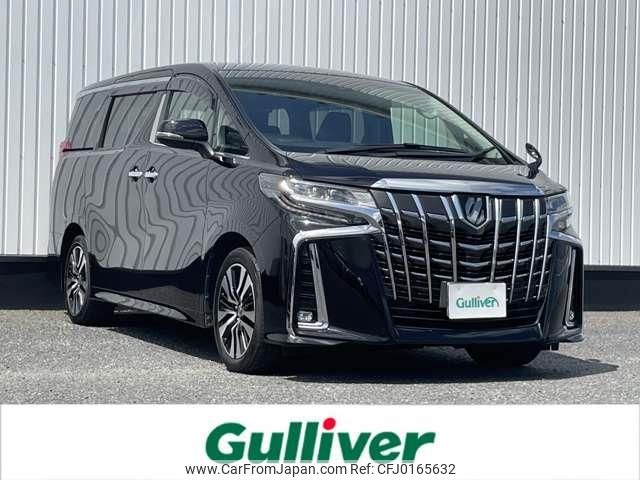 toyota alphard 2020 -TOYOTA--Alphard 3BA-AGH30W--AGH30-0336702---TOYOTA--Alphard 3BA-AGH30W--AGH30-0336702- image 1