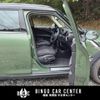 mini mini-others 2016 CFJ1582688 image 32