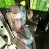 honda freed 2017 -HONDA--Freed DBA-GB5--GB5-1029108---HONDA--Freed DBA-GB5--GB5-1029108- image 9