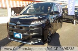 toyota noah 2022 -TOYOTA--Noah 6BA-MZRA90W--MZRA90-0015635---TOYOTA--Noah 6BA-MZRA90W--MZRA90-0015635-