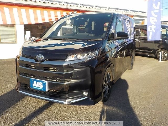 toyota noah 2022 -TOYOTA--Noah 6BA-MZRA90W--MZRA90-0015635---TOYOTA--Noah 6BA-MZRA90W--MZRA90-0015635- image 1