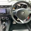 alfa-romeo giulietta 2017 -ALFA ROMEO--Alfa Romeo Giulietta 940181--ZAR94000007443850---ALFA ROMEO--Alfa Romeo Giulietta 940181--ZAR94000007443850- image 7