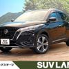 nissan nissan-others 2020 quick_quick_P15_P15-017337 image 1