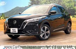nissan nissan-others 2020 quick_quick_P15_P15-017337