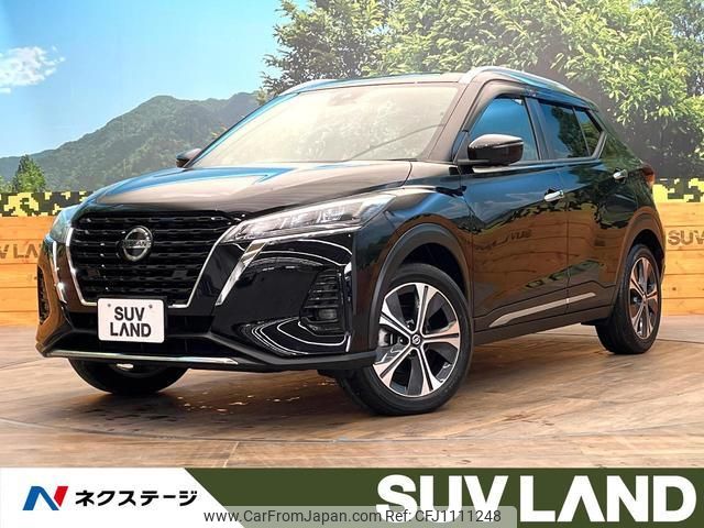 nissan nissan-others 2020 quick_quick_P15_P15-017337 image 1