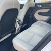 volvo xc40 2024 CFJ1734767 image 21