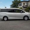 toyota voxy 2020 -TOYOTA--Voxy ZRR80Gｶｲ--0604737---TOYOTA--Voxy ZRR80Gｶｲ--0604737- image 20