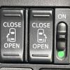 toyota tank 2017 -TOYOTA--Tank DBA-M900A--M900A-0138898---TOYOTA--Tank DBA-M900A--M900A-0138898- image 4