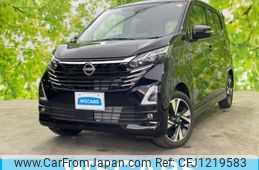 nissan dayz 2024 quick_quick_4AA-B48W_B48W-0400872