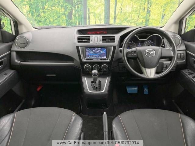 mazda premacy 2017 -MAZDA--Premacy DBA-CWFFW--CWFFW-141275---MAZDA--Premacy DBA-CWFFW--CWFFW-141275- image 2