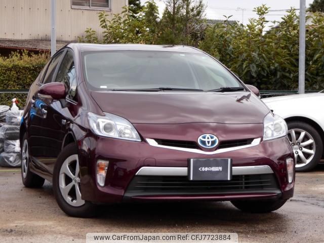 2013 Toyota Prius Phv ZVW35 - Car Price $7,059
