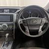 toyota mark-x 2015 quick_quick_DBA-GRX130_GRX130-6094157 image 18