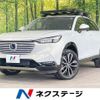 honda vezel 2021 quick_quick_RV5_RV5-1015588 image 1