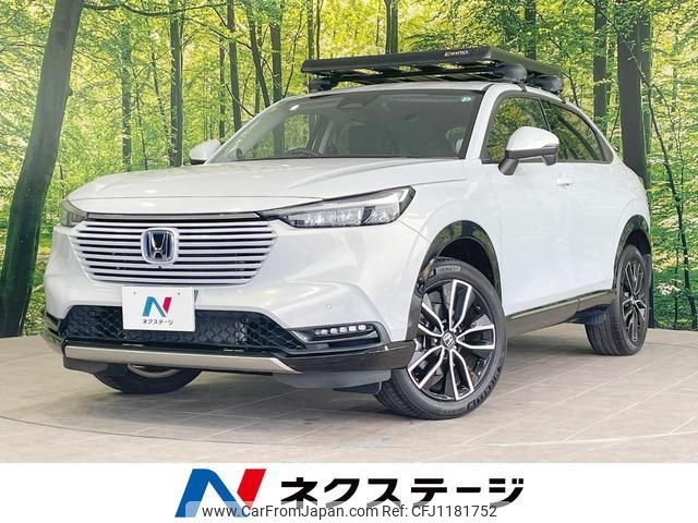 honda vezel 2021 quick_quick_RV5_RV5-1015588 image 1