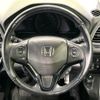 honda vezel 2016 -HONDA--VEZEL DAA-RU4--RU4-1205410---HONDA--VEZEL DAA-RU4--RU4-1205410- image 12